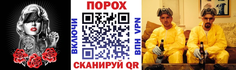 Amphetamine 97%  darknet Telegram  Верхняя Салда 