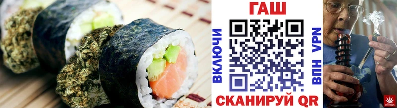 Печенье с ТГК марихуана  купить наркотик  Верхняя Салда 