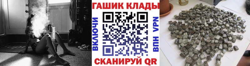 Гашиш убойный Верхняя Салда