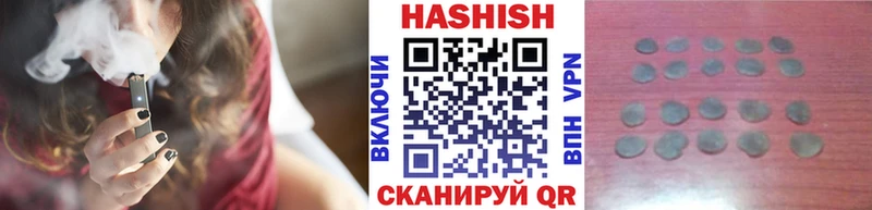 ГАШ убойный  KRAKEN рабочий сайт  Верхняя Салда 