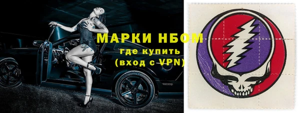кокаин Верхний Тагил