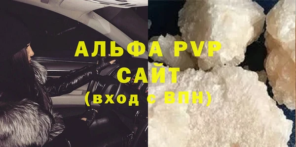 mdma Верея