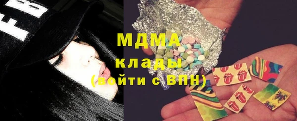 кокаин Верхний Тагил