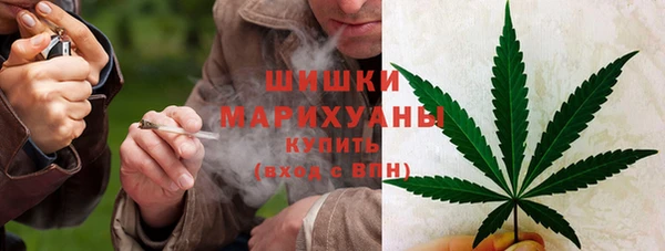 кокаин Верхний Тагил