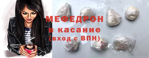 кокаин премиум Верхнеуральск