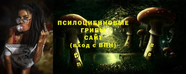 кокаин Верхний Тагил