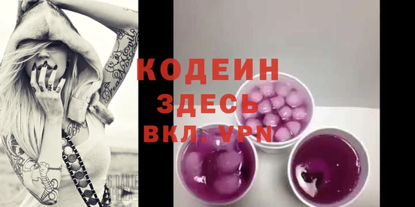 винт Тайга