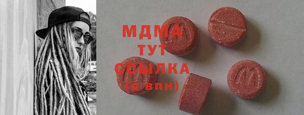 кокаин Верхний Тагил