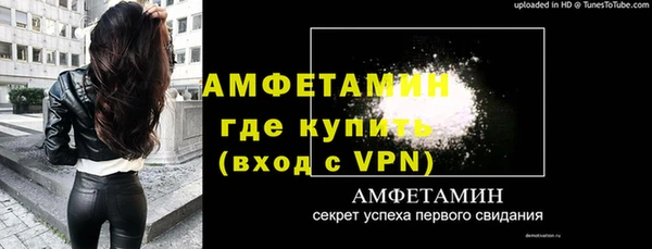 mdma Верея
