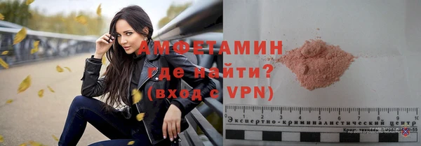 кокаин Верхний Тагил