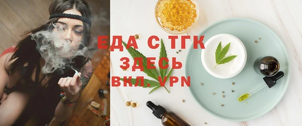 mdma Верея