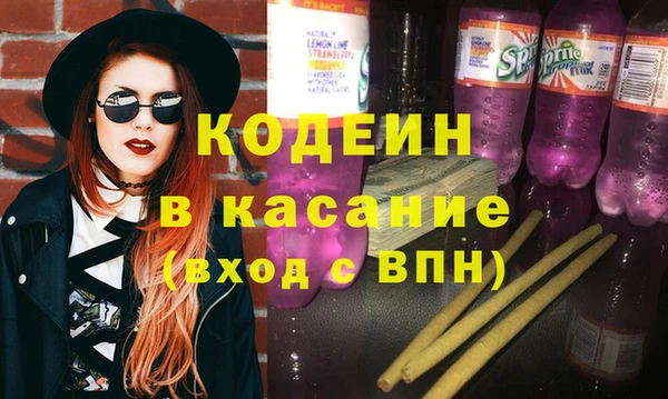 mdma Верея