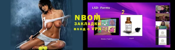 mdma Верея