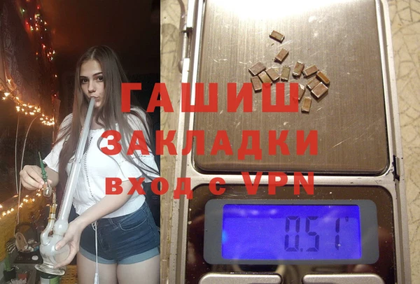 кокаин Верхний Тагил