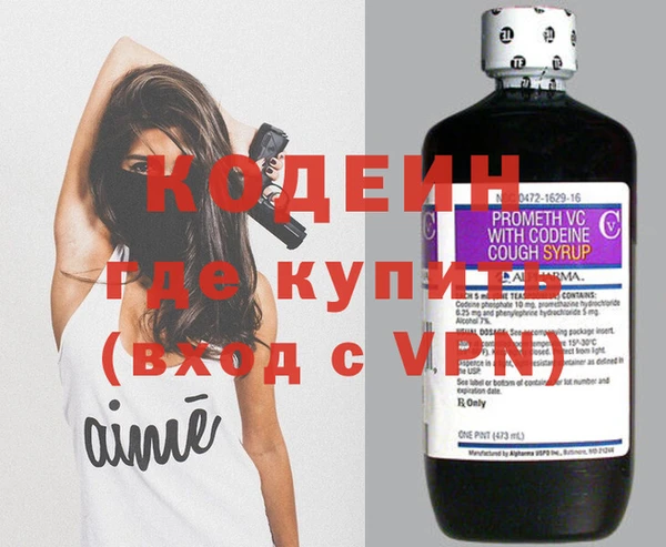 кокаин Верхний Тагил