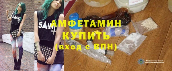 mdma Верея