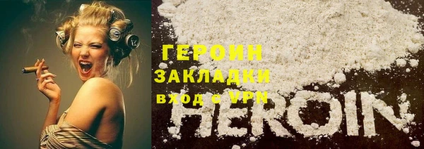 mdma Верея