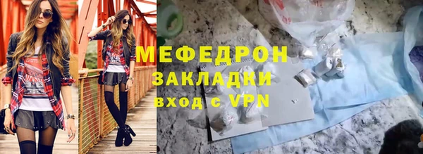скорость mdpv Сясьстрой