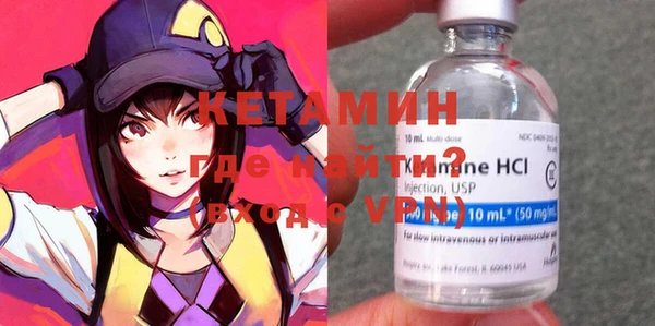 mdma Верея