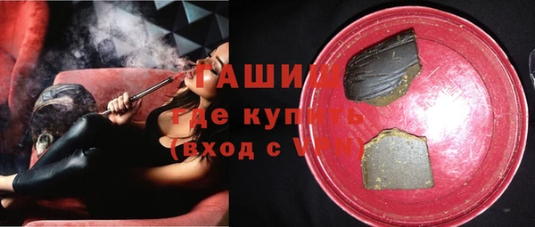 кокаин Верхний Тагил