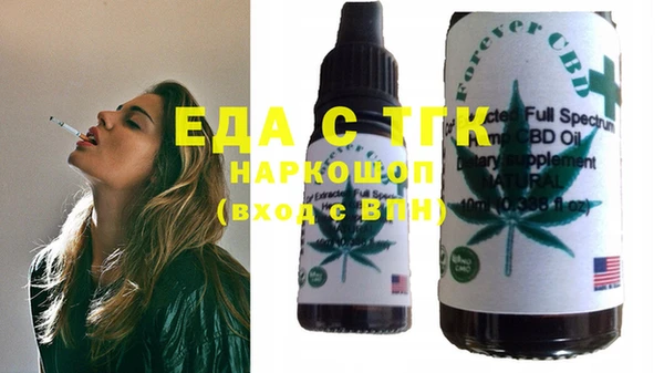 mdma Верея