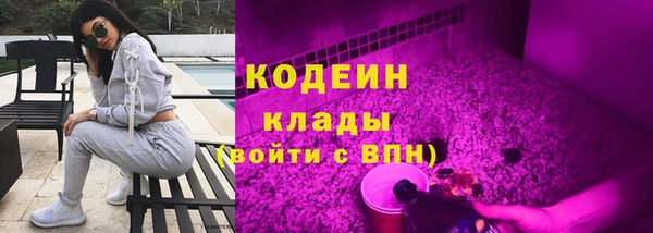 кокаин Верхний Тагил