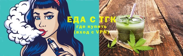 mdma Верея