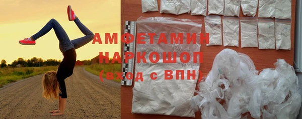 mdma Верея