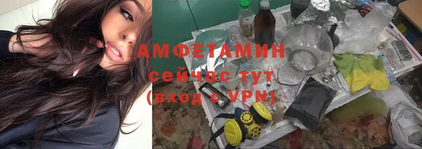 mdma Верея