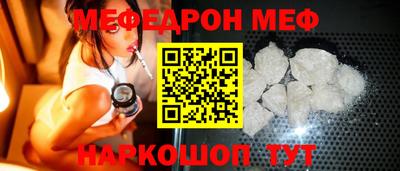 мдпв Балашиха