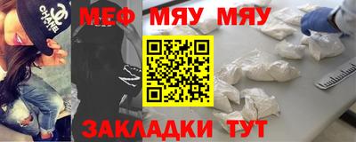 мдпв Балашиха
