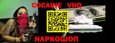 мдпв Балашиха