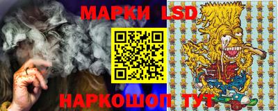 крисы Балаково