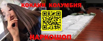 крисы Балаково