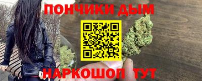 крисы Балаково