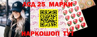 мдпв Балашиха