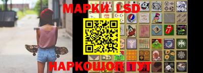 прущий лед Балахна