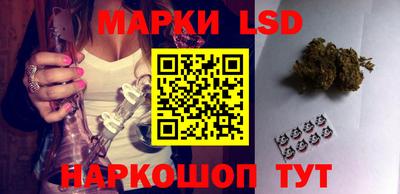 мдпв Балашиха