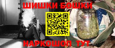 соль ск Балаково