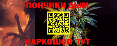 соль ск Балаково