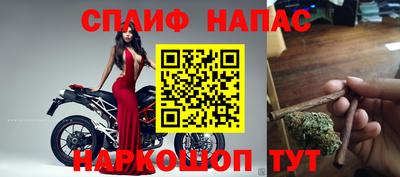 ALPHA PVP Балашиха