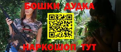 ALPHA PVP Балашиха