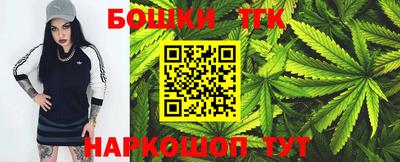мдпв Балашиха
