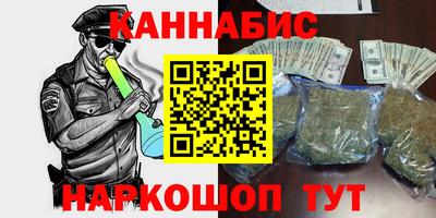 соль ск Балаково