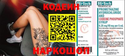 мдпв Балашиха