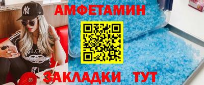 мдпв Балашиха