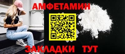 мдпв Балашиха