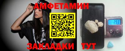 круглые Волжский