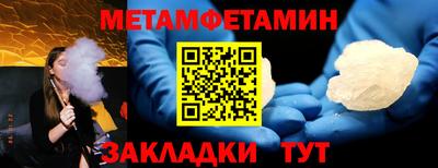 мдпв Балашиха