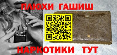 мдпв Балашиха